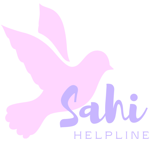 Sahi helpline logo
